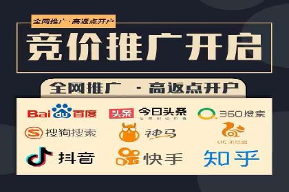 SEM服务托管案例：打造企业核心竞争力
